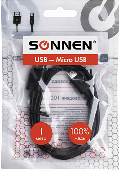 Кабель USB 2.0 – micro USB, 1 м, SONNEN, медь, для передачи данных и зарядки, черный, 513115