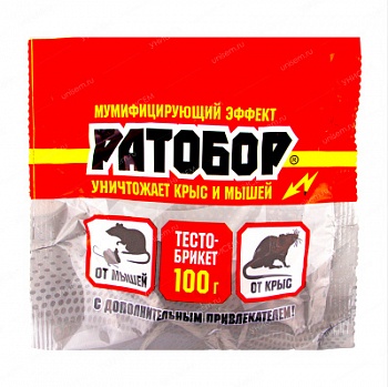 РАТОБОР тесто-брикет  цв. пакет 100г /50/ВХ/ тушки умерших грызунов мумифицируются!
