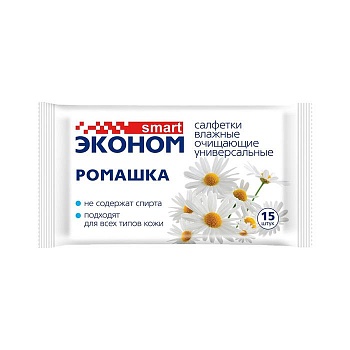 Влажные салфетки  15шт Эконом smart  Ромашка/108/