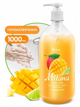 Жидкое крем-мыло "Milana" 1л Манго и Лайм увлажняющее с дозатором /6/GRASS/