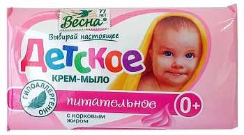 Весна Детское крем-мыло 90г Питательное (с норковым жиром) /72/6105