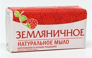 Туал. мыло Нэфис 160г  БУМ. упак. "Земляничное" /72/