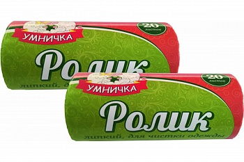 Сменные блоки 2шт для ролика лип."Умничка" 20лист.косая нас./48/