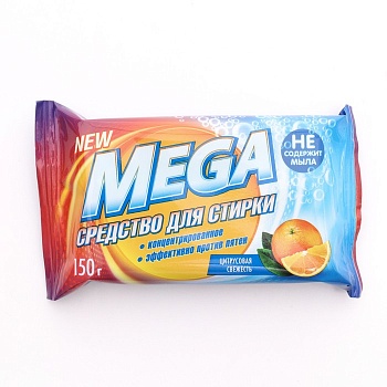 MEGA Средство для стирки твердое "Цитрусовая свежесть" 150г /24/АМС