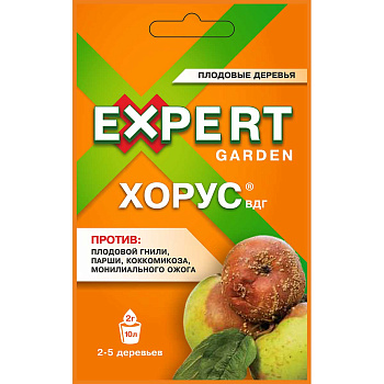 Хорус 2г Expert (от болезней) /30/120