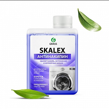 Очиститель для стиральных машин SkaleX 200мл /10/GRASS