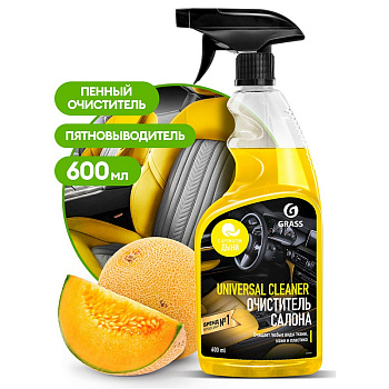 Очиститель салона "Universal сleaner" АВТО Дыня 600 мл с триг. /110535 /6/