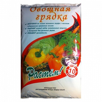 Грунт Удмуртторф Овощная грядка 10л /3/