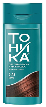 Оттеночный бальзам ТОНИКА  5.43 Мокко (150мл) /6/