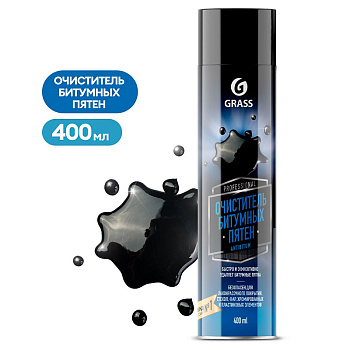 Очиститель битумных пятен "Antibitum" 400мл аэрозоль /12/110521