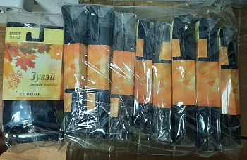 Колготки детские Зувей 3077-1 /8/