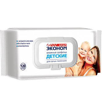 Влажные салфетки 120шт Эконом smart  для детей с клапаном /16/