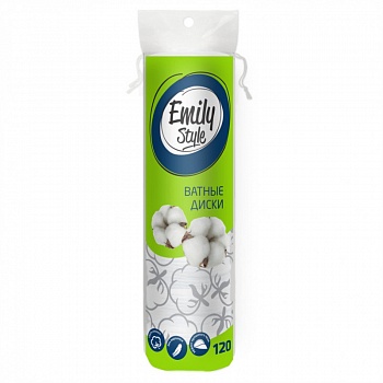 Ватные диски Emily Style 120шт /35/Арвитекс