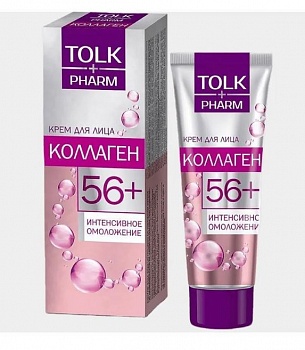 Весна TOLK pharm крем для лица "КОЛЛАГЕН"-56+ глубокое увлажнение 40мл /24/2582