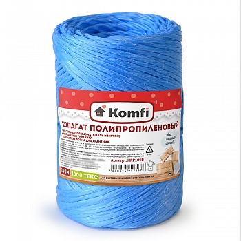 Шпагат полипропиленовый 100м 1000текс  Синий Komfi /60/