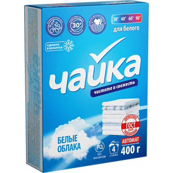 Стир. порошок Чайка   400г автомат Белые облака для белого /18/