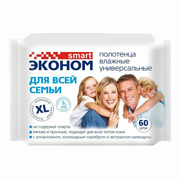 Влажные ПОЛОТЕНЦА  60шт Эконом smart  для всей семьи универсальные /16/