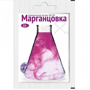 Марганцовка 10г /400/ВХ/ Антисептическое , антибактериальное и обеззараживающее средство.