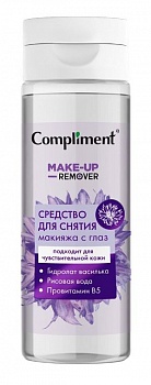 Compliment Средство д/снятия макияжа с глаз 150мл /11/