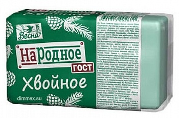 Весна мыло  140 гр. Народное ГОСТ (Хвойное) в пленке ППП/44/1700