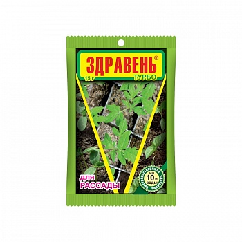 Удобрение Здравень Рассада ТУРБО 15г /300/ВХ