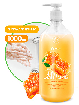 Жидкое крем-мыло "Milana" 1л Молоко и мед с дозатором /6/GRASS/