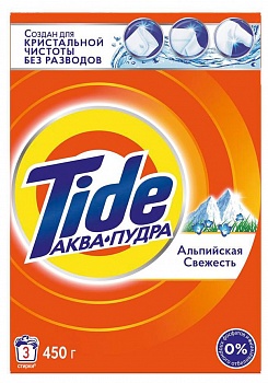 Стиральный порошок TIDE СМС автомат 450г Альпийская свежесть /22/