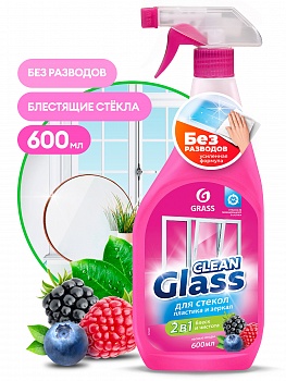 CLEAN GLASS Лесные ягоды Очиститель стекол и зеркал 600мл с триггером  /8/GRASS/