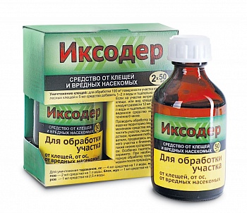 Иксодер 50мл Средство для обработки участка от клещей и насекомых /30/ВХ