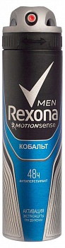 Rexona муж. Спрей Кобальт 150мл /6/