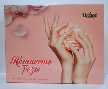 Подарочный набор "ВЕСНА АССОРТИ" Нежность розы (жидкое мыло 280мл+крем для рук 75мл) /6/2637