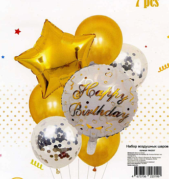 Шары воздушные НАБОР 7шт ЗОЛОТОЙ ( 2 шара фольгированные + 5 шаров латекс) NA2587
