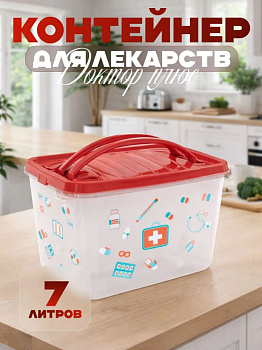 Контейнер "Доктор+" 7л прямоуг. с крышкой /16/М3259/Октяб-й