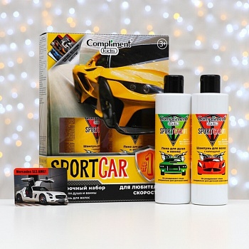 Подарочный набор Compliment kids №1168 Sportcar (пена для душа и ванной  250мл+шампунь для волос 250мл+магнит) /10/