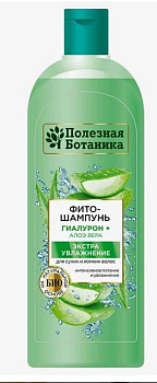 Фито-шампунь «Полезная ботаника» "Экстраувлажнение д/сух. и ломких волос 430 г /15/7180