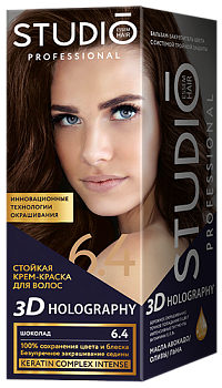 Крем-краска для волос STUDIO 3D  6.4 Шоколад