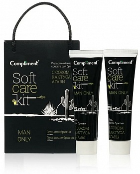 Подарочный набор Compliment №1292 Soft Care Kit.Man Only (гель для бритья+гель после бритья) /8