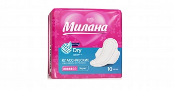 Прокладки гиг. МИЛАНА Классик драй супер 10шт /48/