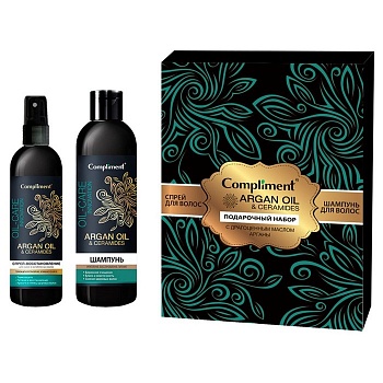 П/Н Compliment №1243-2 ARGAN OIL&CERAMIDES (шампунь 250мл+спрей д/волос 200мл) /10/
