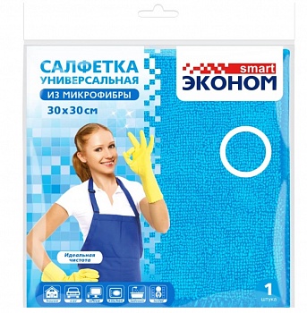Салфетка из микрофибры 30*30см Эконом Smart 1шт. /60/
