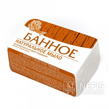 Туалетное мыло 180г Банное в бум.упак. /60/Нэфис