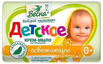Весна Детское крем-мыло 90г с экстрактом Календулы /72/6101