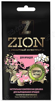 Цион (ZION) для орхидей 30г (саше)
