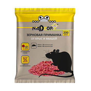 Nadzor Зерновая приманка от мышей и крыс, 200г /30/