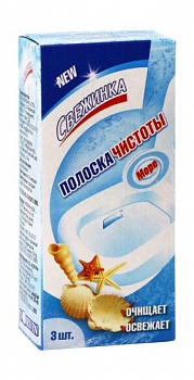 Полоска чистоты "Свежинка" 3*10г Море /36/