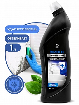 BIMOLD Professional Чистящее средство для удаления плесени 1л /12/GRASS/