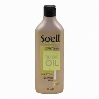 Шампунь для волос SOELL 400мл OIL NUTRITIVE Питание и здоровый блеск для длинных и секущихся волос /6/