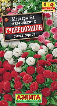 Маргаритка Суперпомпон смесь сортов, многолетняя 0,05/0,1г цв/п /10/АЭЛИТА