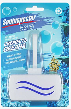Подвесной блок для унитаза San Inspector BELIEF (прямоугольный) Океан/Свежесть океана (50гр)
