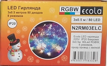 Гирлянда-бахрома Ecola 80LED RGBW 3х0,5м, 8 реж., прозр.провод с вилкой 220V IP20 N2RM03ELC